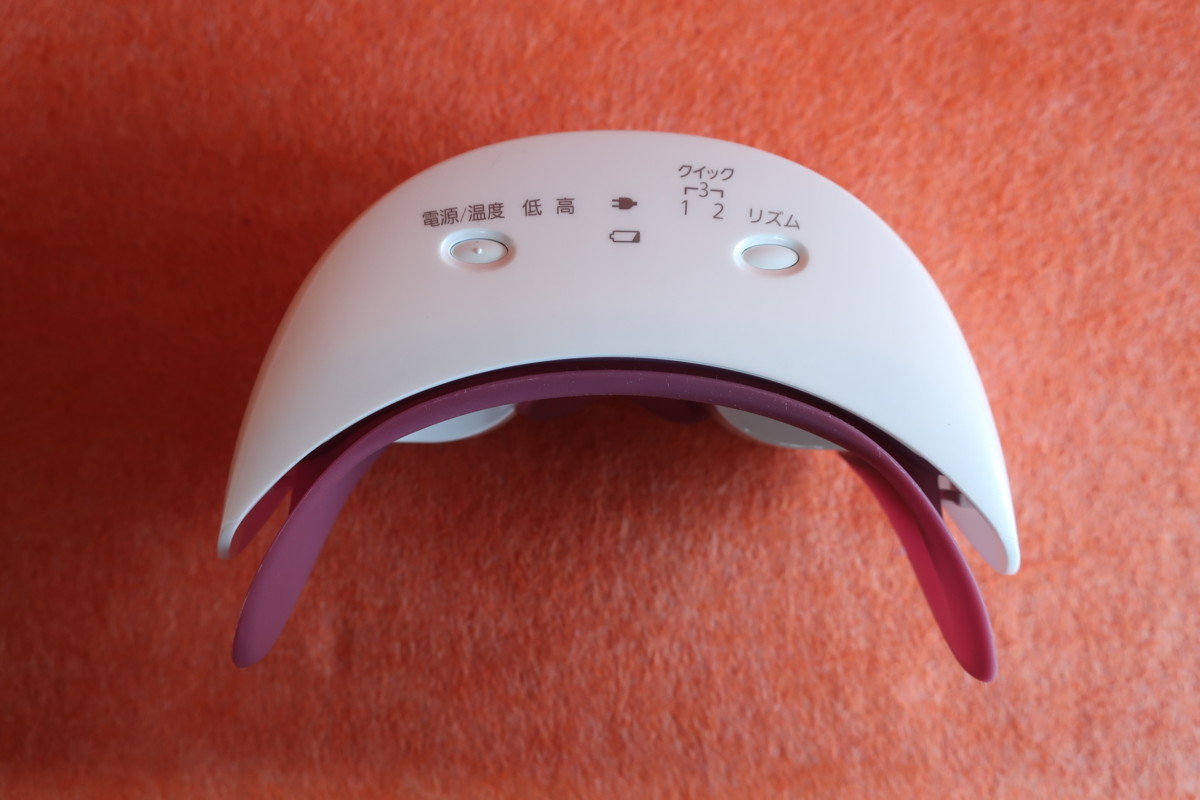 A2) Panasonic EH-SW53 パナソニック 目元エステ エステ ビューティ