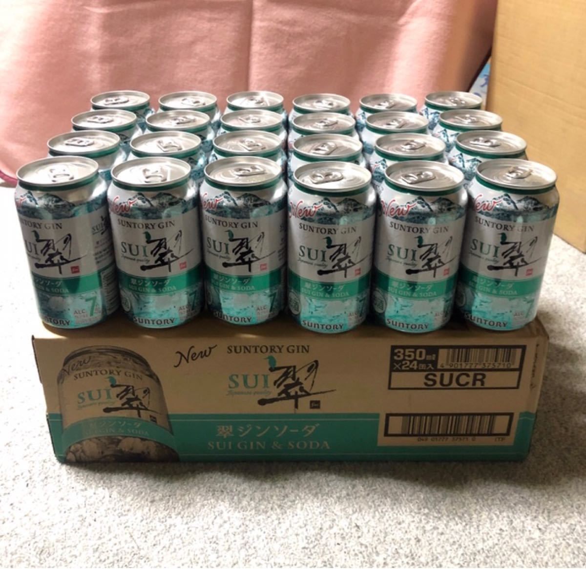 ◆サントリー　翠ジンソーダ◆　350ml × 24缶 = 1ケース分　送料無料　匿名配送　SUI GIN & SODA