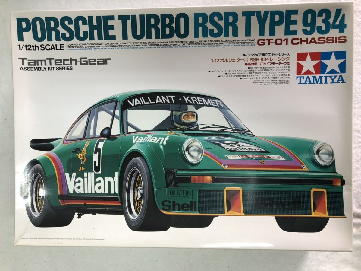 最安値に挑戦 タムテックギア ポルシェ ターボ RSR 934 レーシング