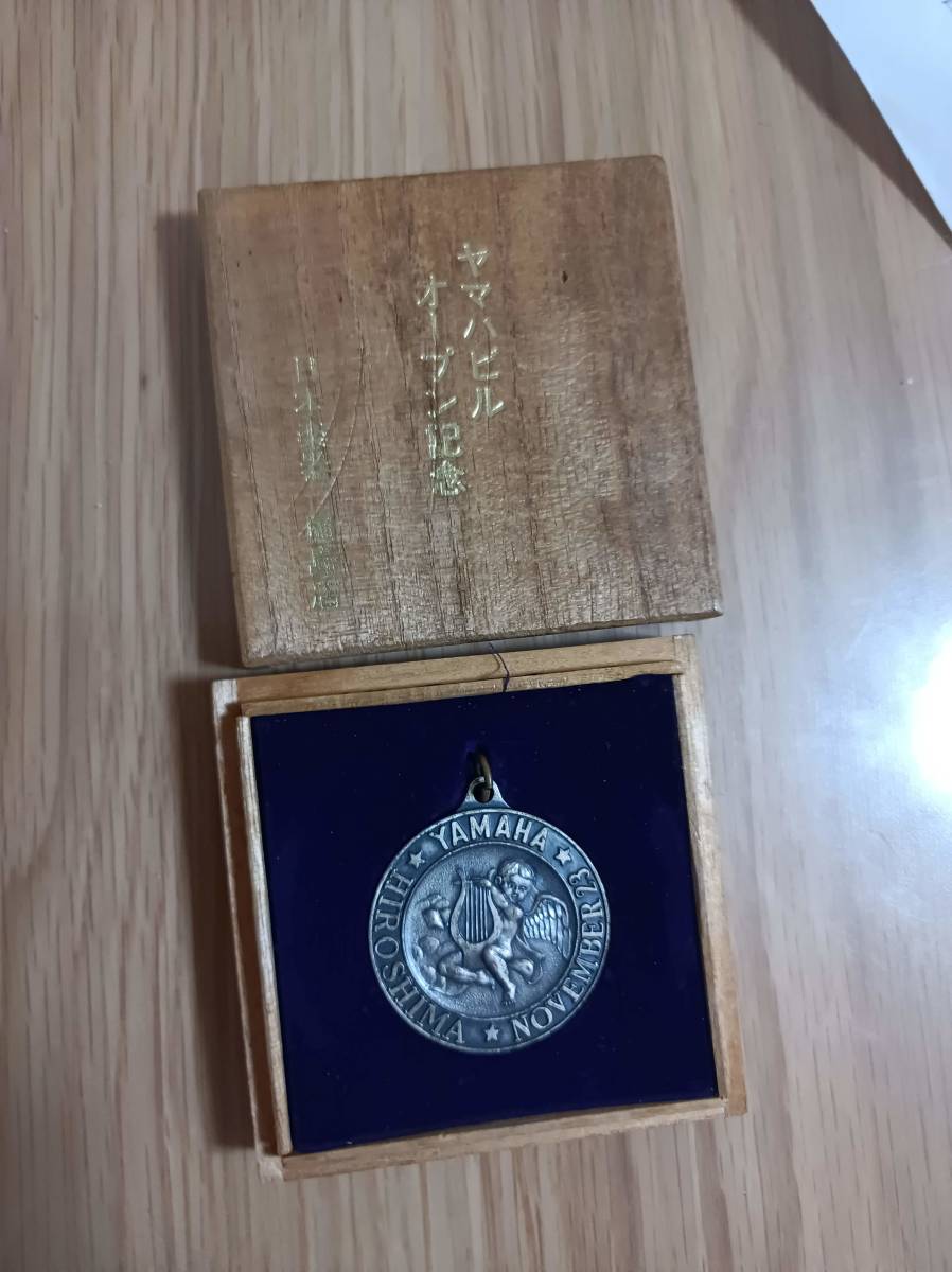 珍品　ヤマハビルオープン記念メダル　銀製　シルバー製
