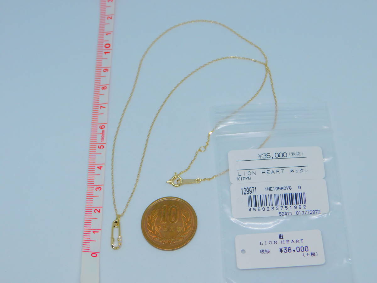 新品 ライオンハート K10 安全ピン ネックレス ダイヤ LION HEART
