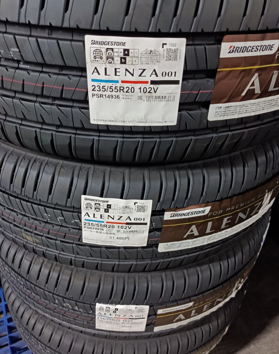 売店 ブリヂストン BRIDGESTONE ALENZA 001 255 55R20 savingssafari.com