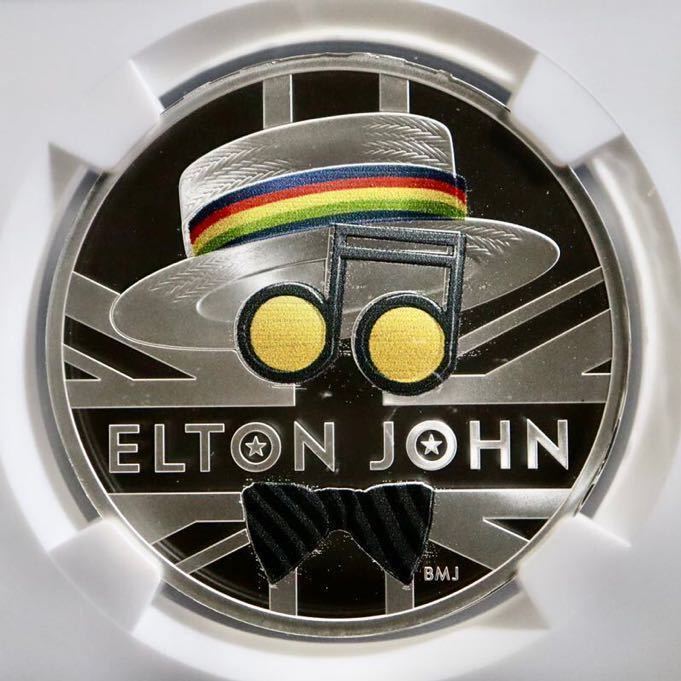 箱付き】エルトンジョン ミュージックレジェンド イギリス NGC 銀貨-