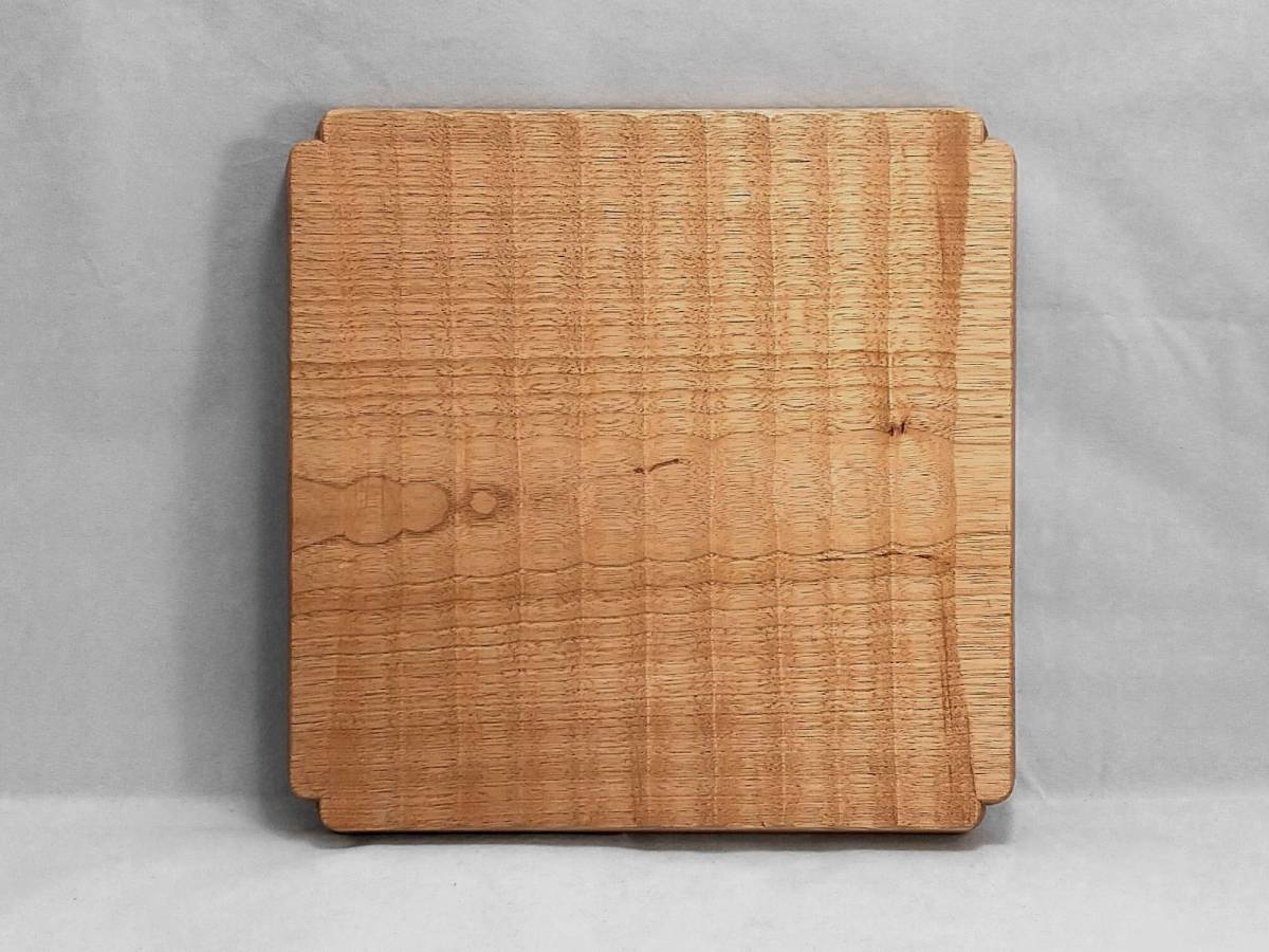 我谷盆 #196 胡桃 26×26×2.5 cm ナチュラル 木地盆 お盆 我谷盆 #196 胡桃 26×26×2.5 cm ナチュラル 木地盆 お盆