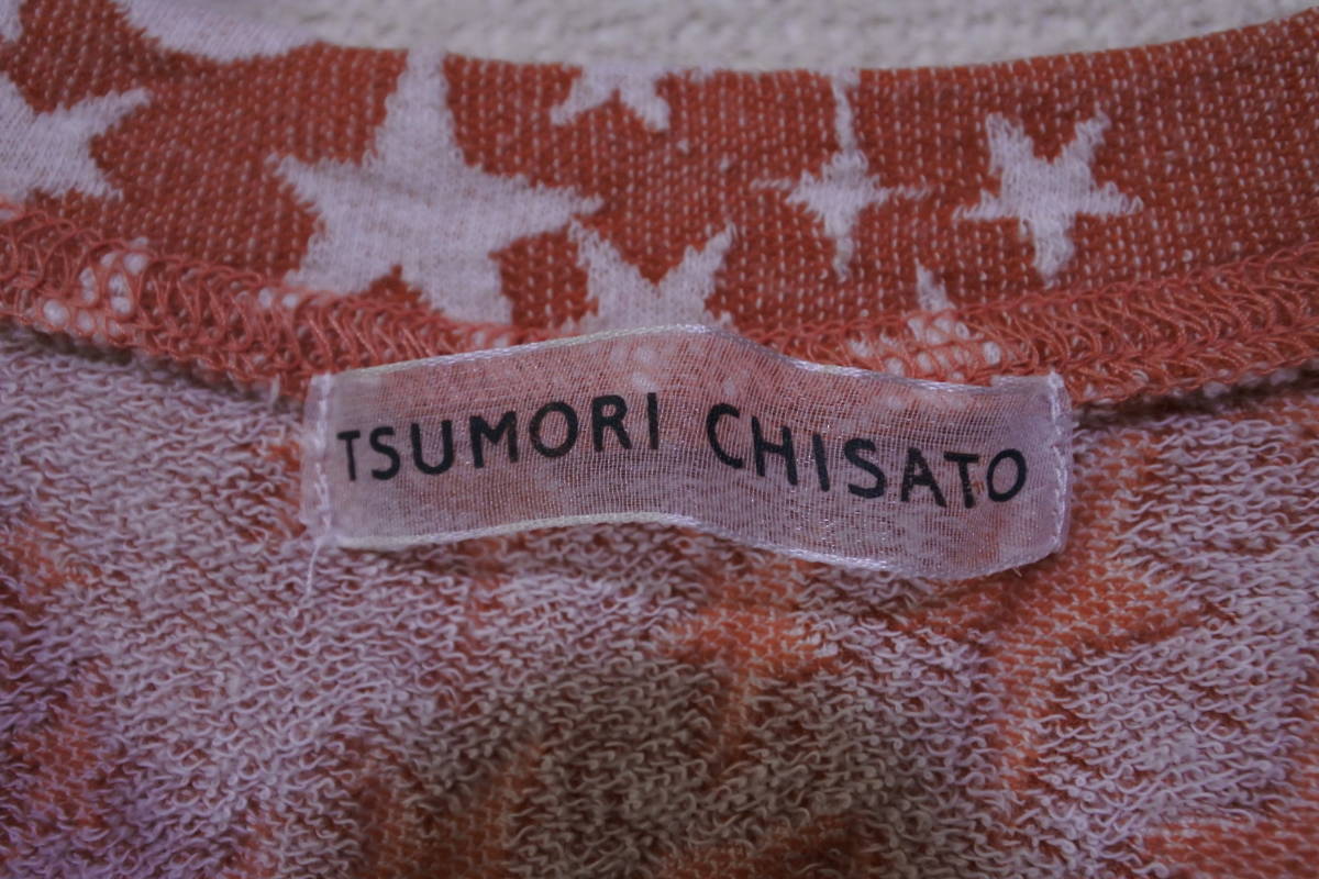 TSUMORI CHISATO ツモリチサト ノースリーブ カットソー パイル生地 