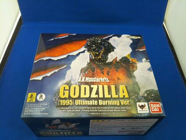 フィギュア S.H.MonsterArts ゴジラ(1995) Ultimate Burning Ver. 魂