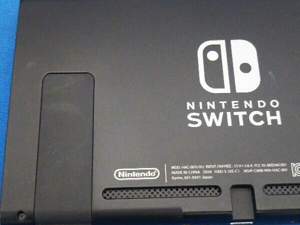 Nintendo Switch Joy-Con(L)/(R) グレー(HADSKAAAA)(バッテリー Nintendo Switch Joy-Con(L)/(R) グレー(HADSKAAAA)(バッテリー