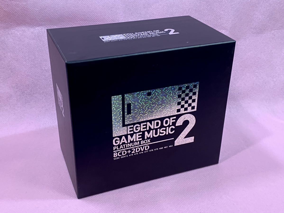 GAME SOUND LEGEND SERIES「LEGEND OF
