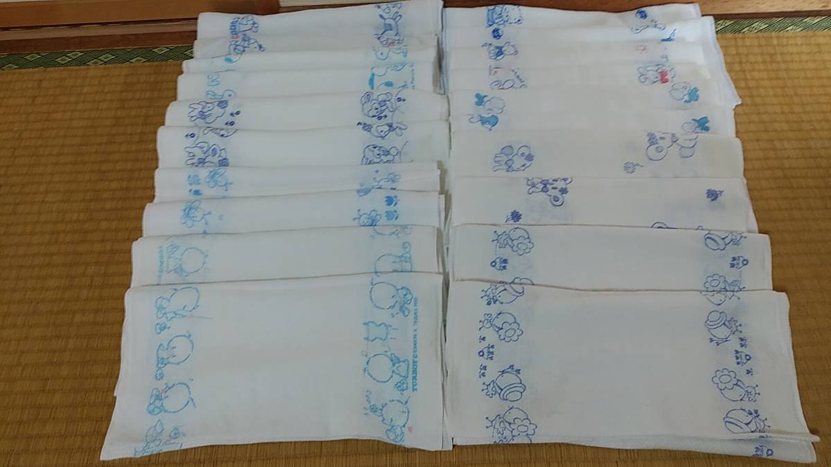 中古品 ドビー織り布おむつ　 各2枚×10種類 全部で20枚　おしめ　レトロ_画像1