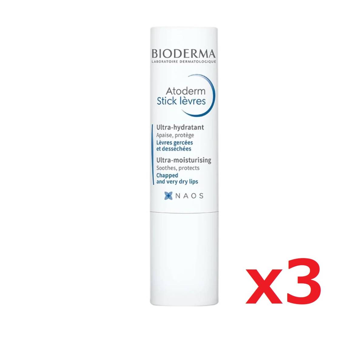 BIODERMA アトデルム リップクリーム 2本 ビオデルマ リップスティック