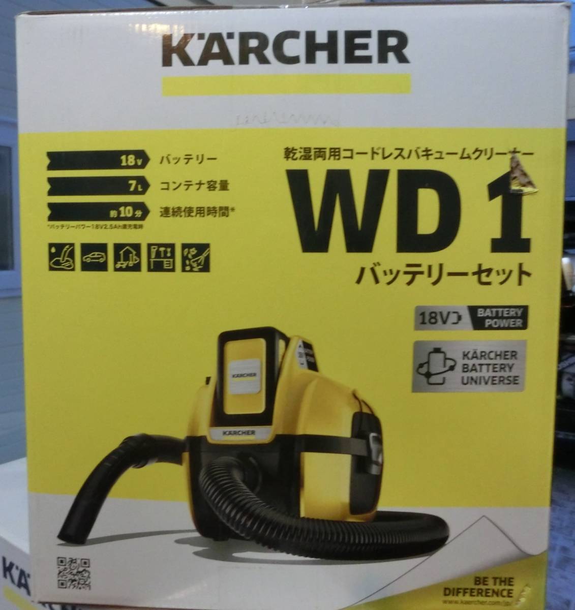 新品 ケルヒャー 乾湿両用 バキュームクリーナー WD1 バッテリーセット