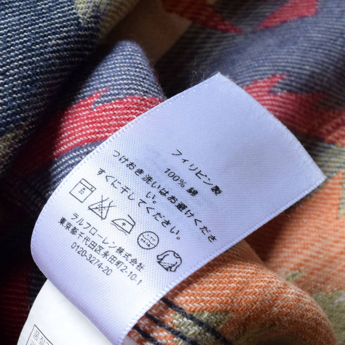 高級ブランド メンズM L 古着 ビンテージ ナバホ RRL LAUREN RALPH