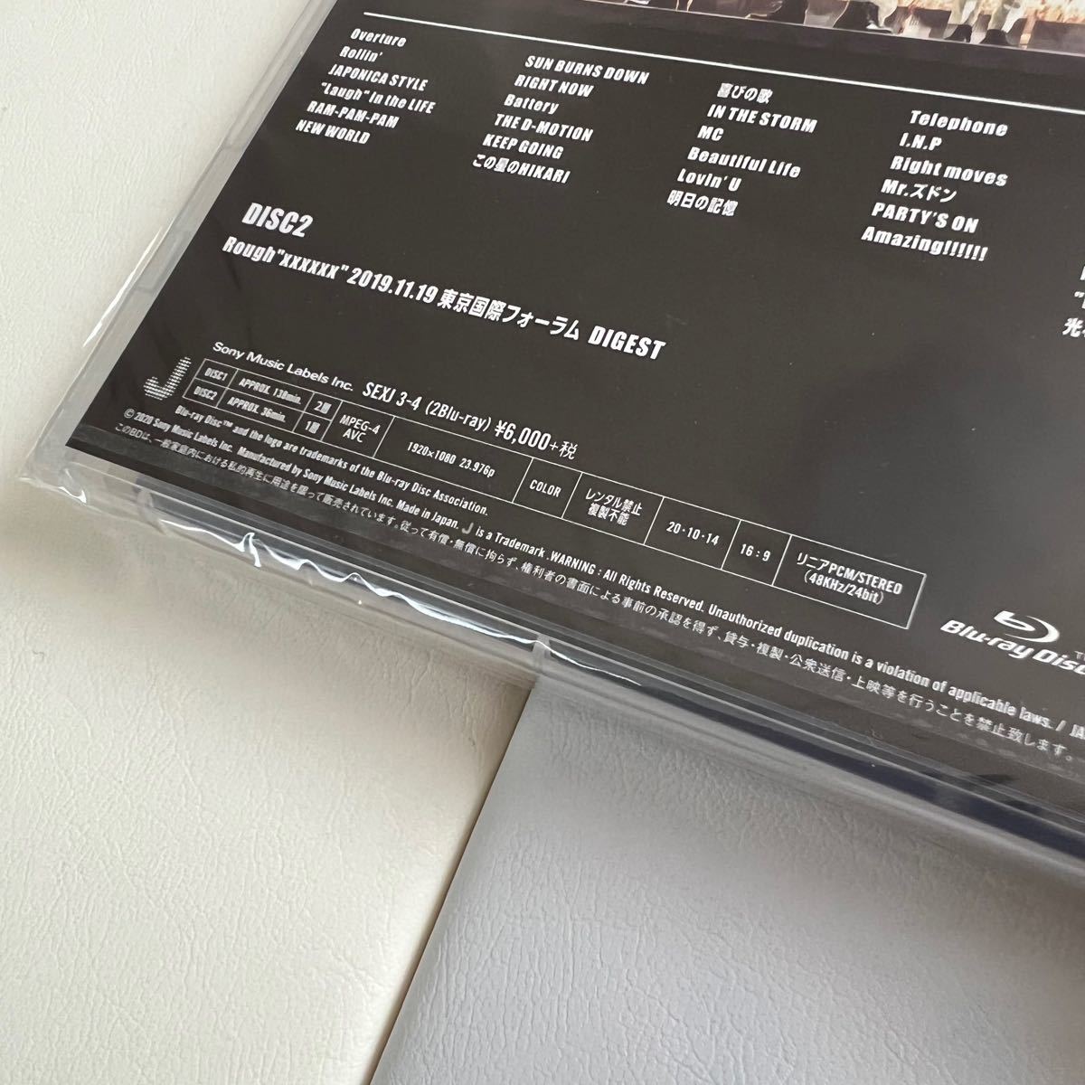 ☆週末値下☆ SixTONES/TrackONE-IMPACT- 初回盤・通常盤 セット ...