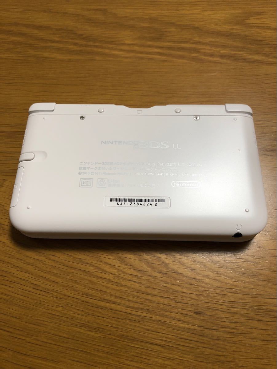 【美品】ニンテンドー3DS LL ホワイト