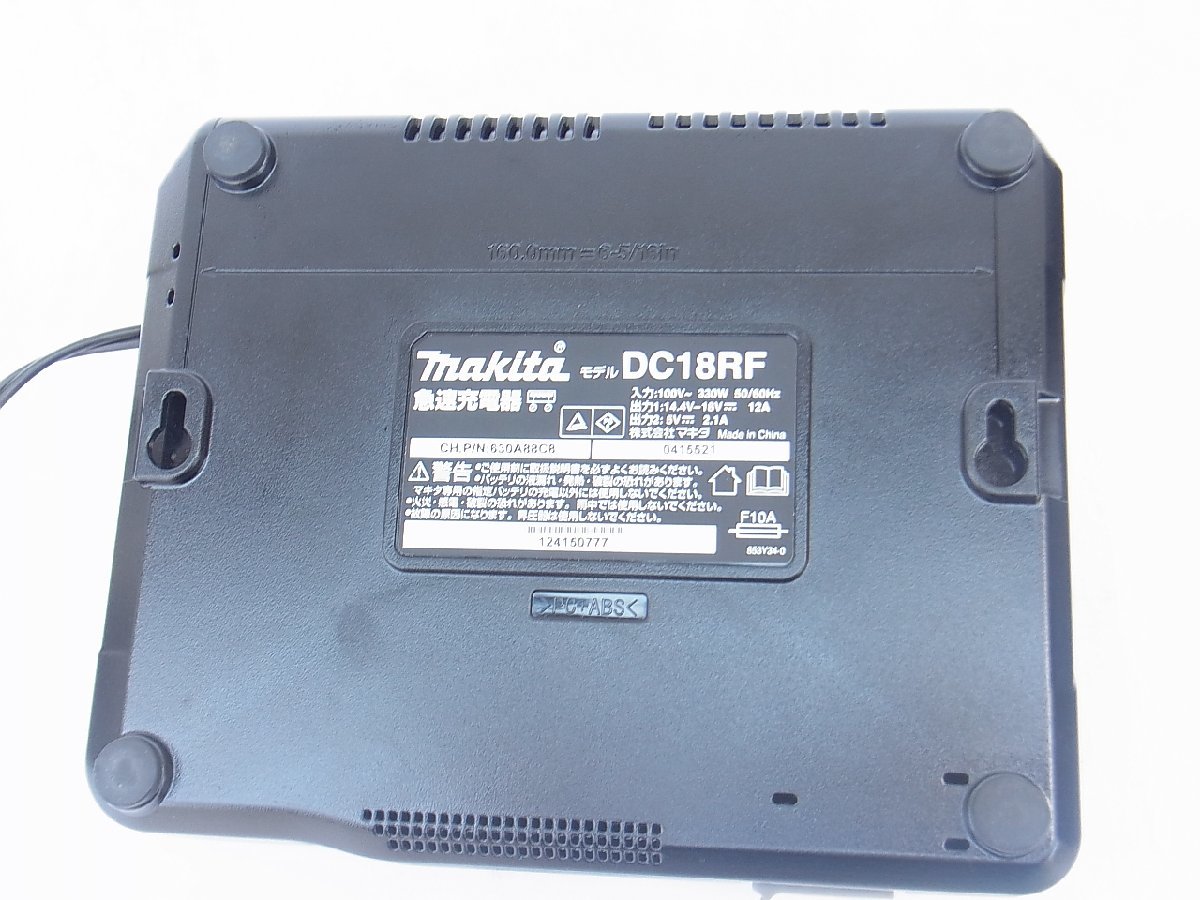 ★中古★　 マキタ　純正　メロディ付き急速充電器　 DC18RF 14.4V 18V　USB端子付 ★領収書発行可★_画像7