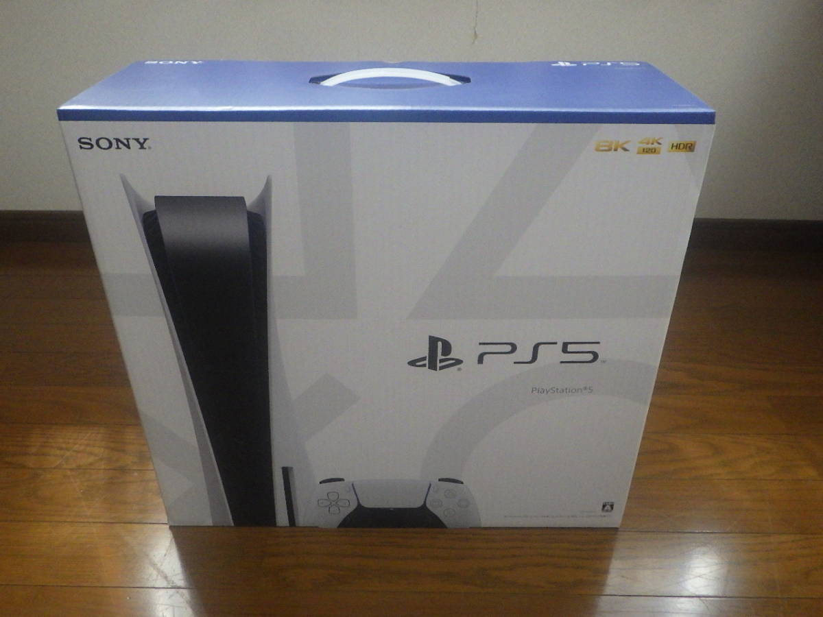 【新品未開封 送料無料】PS5 本体 ディスクドライブ搭載モデル PlayStation 5 (CFI-1000A01)_画像1