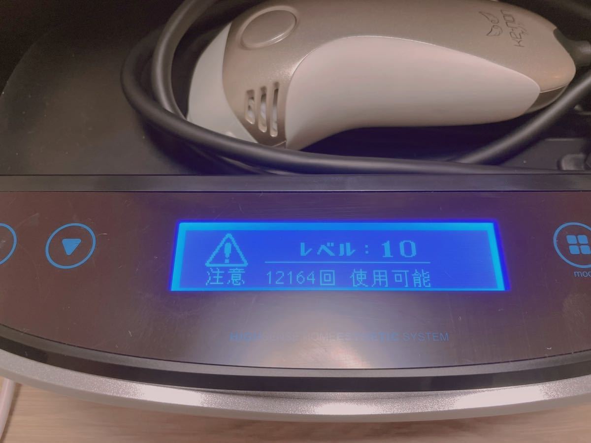 美品 使用頻度少 脱毛器ケノンVer6 0 残回数93%以上 ラージ 美品 使用頻度少 脱毛器ケノンVer6 0 残回数93%以上 ラージ
