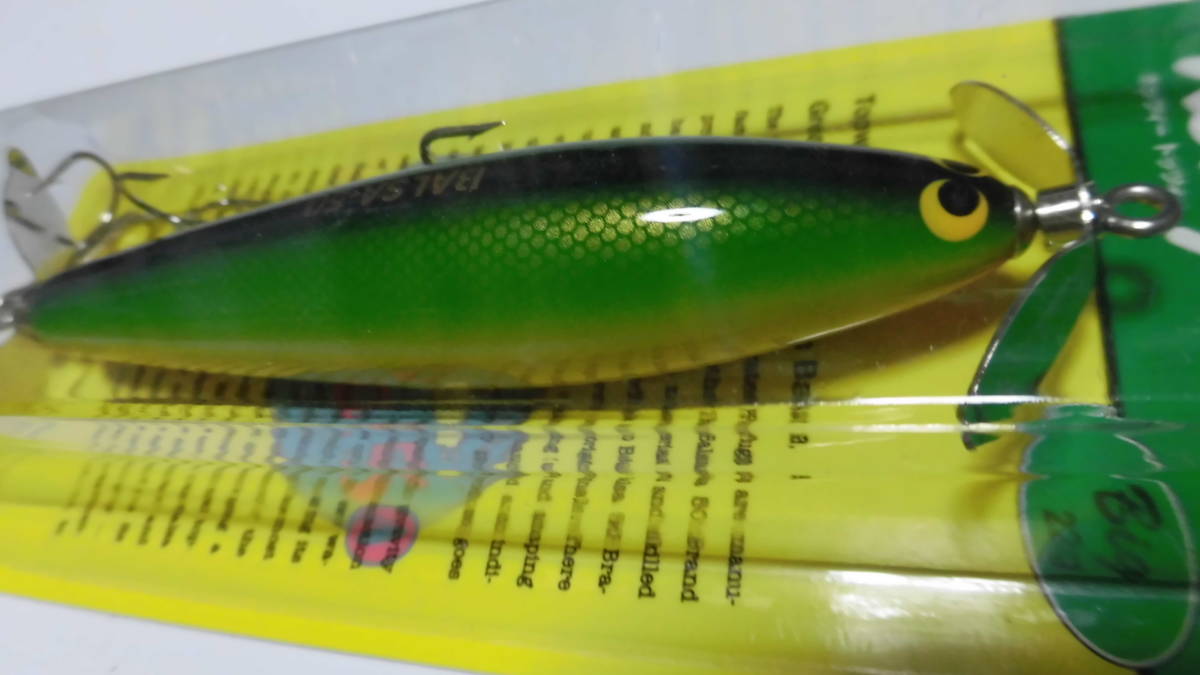 ホッツィートッツィー　BIG　#011 ビッグ　22ｇ　BIG LUSH ザウルス SAURUS バルサ BALSA50 トップ TOP 新品購入未使用品_画像4