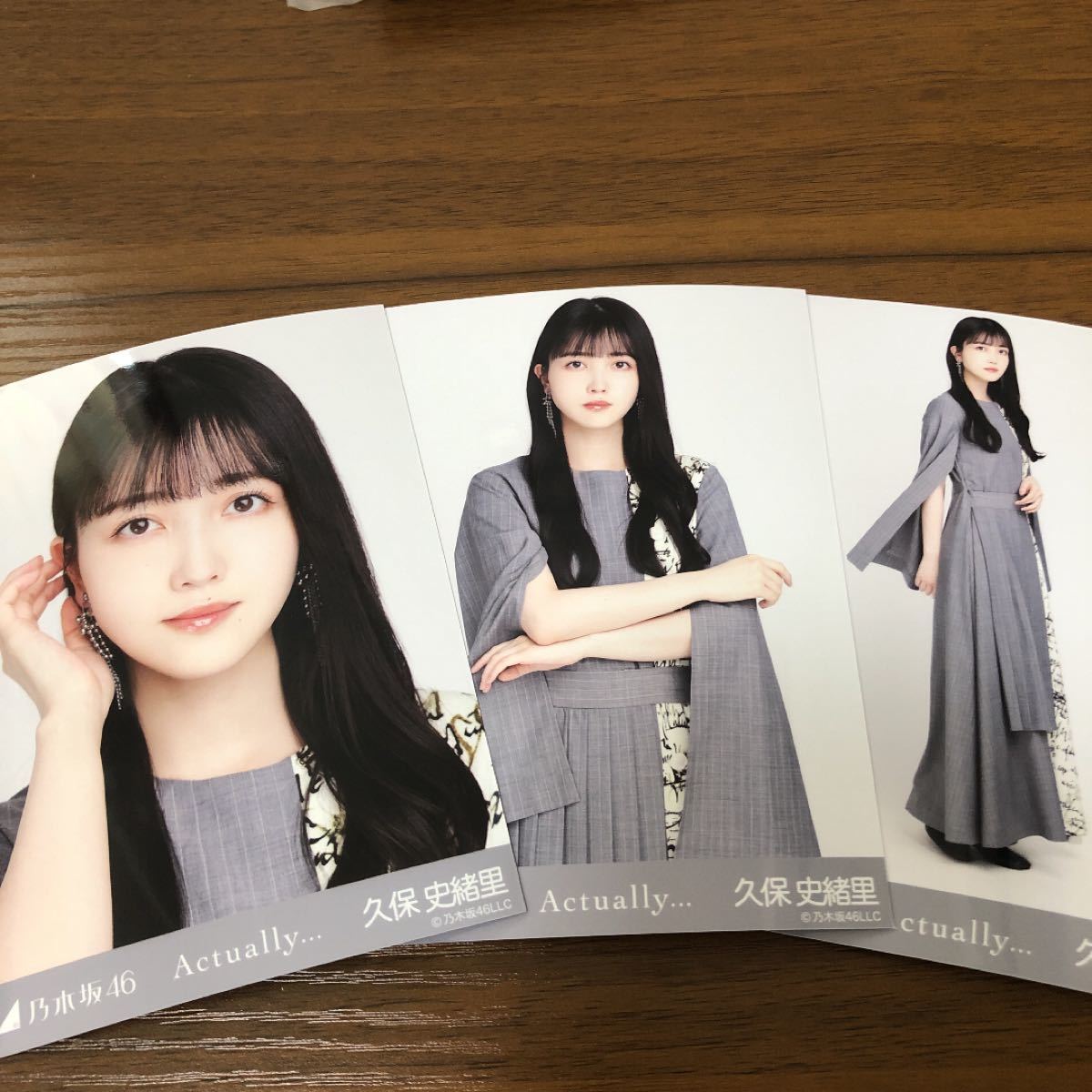 正規店仕入れの 乃木坂46 生写真まとめ売りの のためまと】 生写真 し