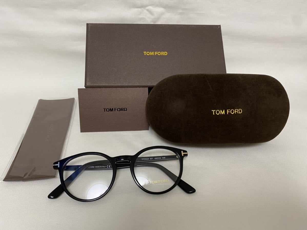 TOM FORD トムフォード TF5524 001伊達眼鏡 黒 メガネ lram-fgr.ma