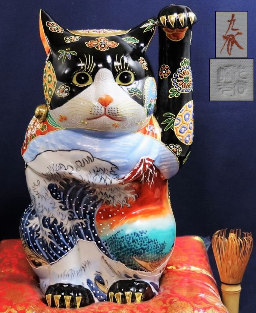 ヤフオク! - 九谷焼 招き猫 黒盛北斎風 赤富士 波 高さ37cm 新品