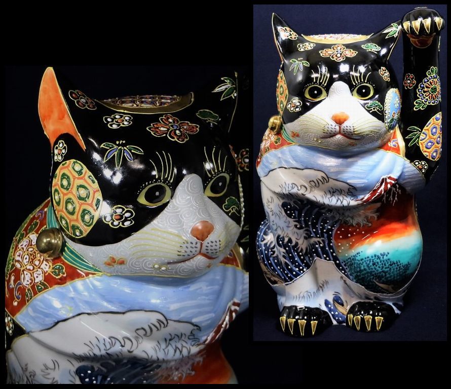 定番新作 ヤフオク! - 九谷焼 招猫 黒盛北斎風 高さ37ｃｍ2体 新品