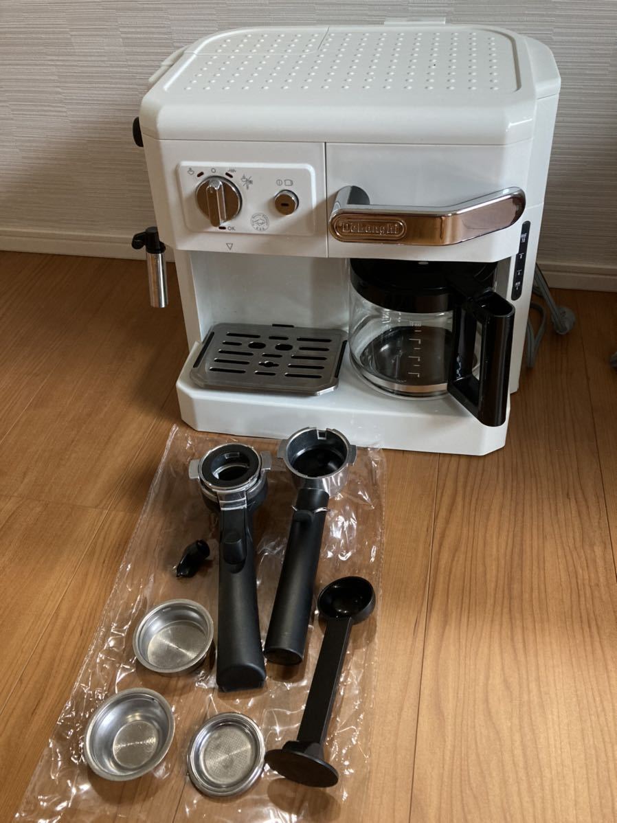 デロンギ コーヒーメーカー DeLonghi BCO410 J-W コンビコーヒー