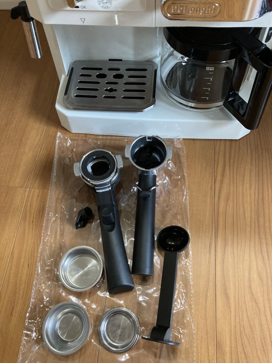 デロンギ コーヒーメーカー DeLonghi BCO410 J-W コンビコーヒー