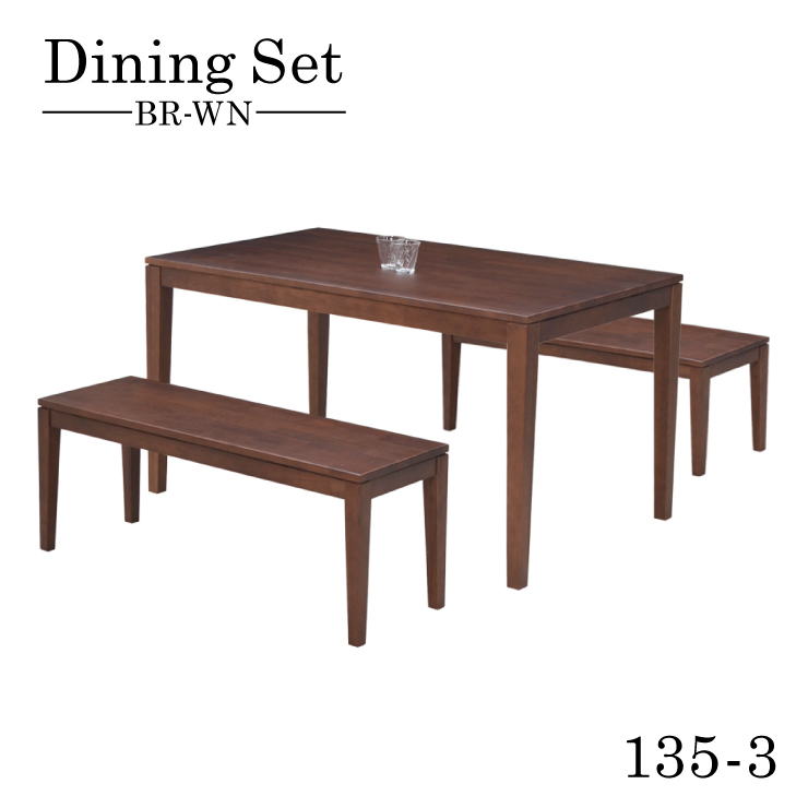 ダイニングテーブルセット 3点セット 125ベンチ 4人掛け 幅150cm kapuri150-3-351-br 長椅子 オーク 板座 木製 アウトレット 12s-3k yk_画像1