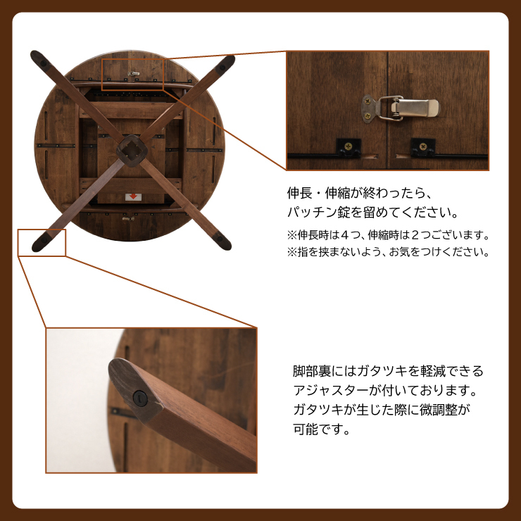 伸長式ダイニングテーブル 5点セット 幅120cm 幅159.5cm 4人掛け rte120-5-crat340wal ウォールナット色 組立品 23s-3k yk_画像3