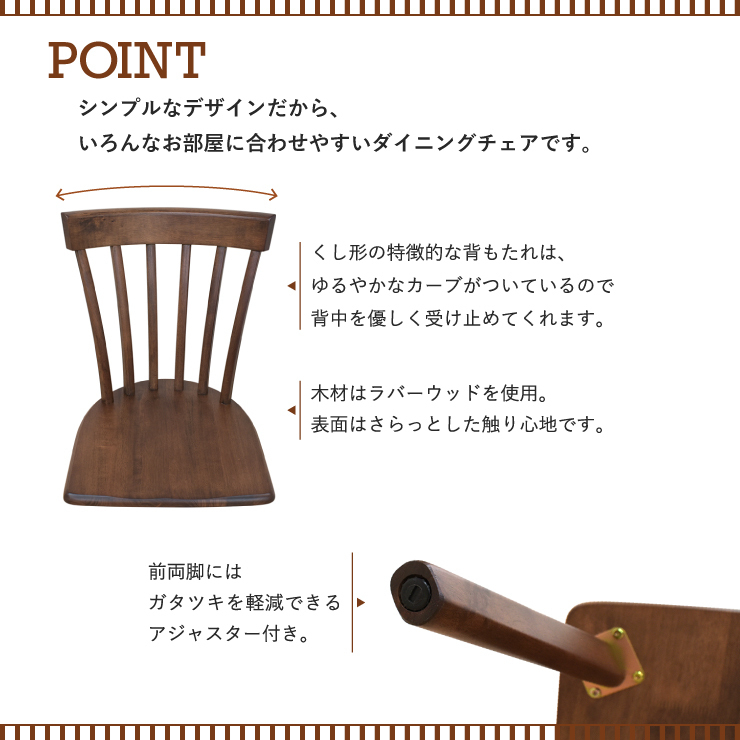 伸長式ダイニングテーブル 5点セット 幅105cm 幅139cm 4人掛け rte105-5-pec340wal ウォールナット色 組立品 18s-3k yk_画像5