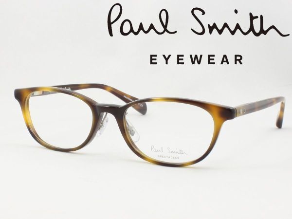 Paul Smith ポールスミス 日本製メガネフレーム PS-9459 DM 度付き対応 近視 遠視 老眼鏡 遠近両用 かわいい おしゃれ くすみカラー_画像1