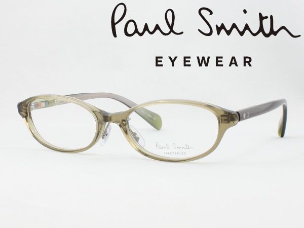 Paul Smith ポールスミス 日本製メガネフレーム PS-9484 GGG 度付き対応 近視 遠視 老眼鏡 遠近両用 かわいい おしゃれ  くすみカラー