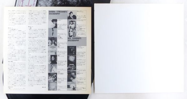 ■バーブラ・ストライザンド(Barbra Streisand)｜グレーテスト・ヒット VOLUME 2 ＜LP 1978年 帯付き・日本盤＞の画像5