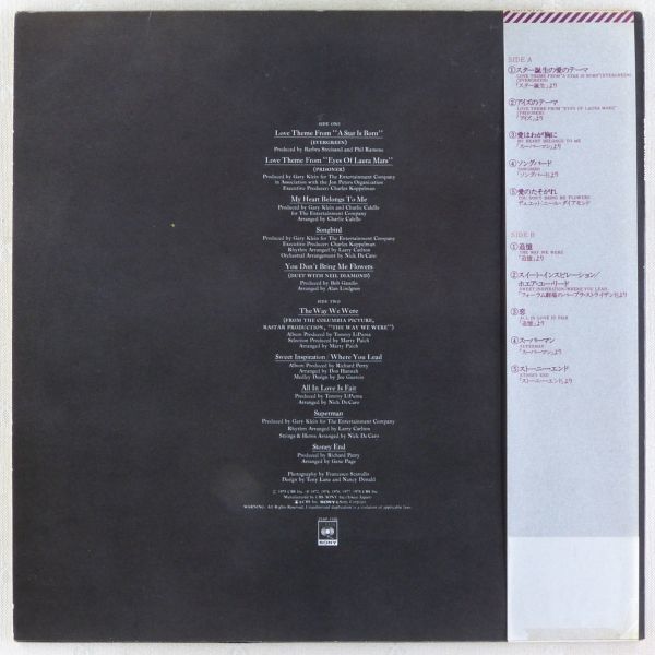 ■バーブラ・ストライザンド(Barbra Streisand)｜グレーテスト・ヒット VOLUME 2 ＜LP 1978年 帯付き・日本盤＞の画像2