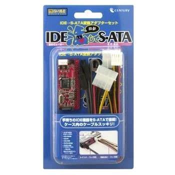 センチュリー IDE-SATA_画像1