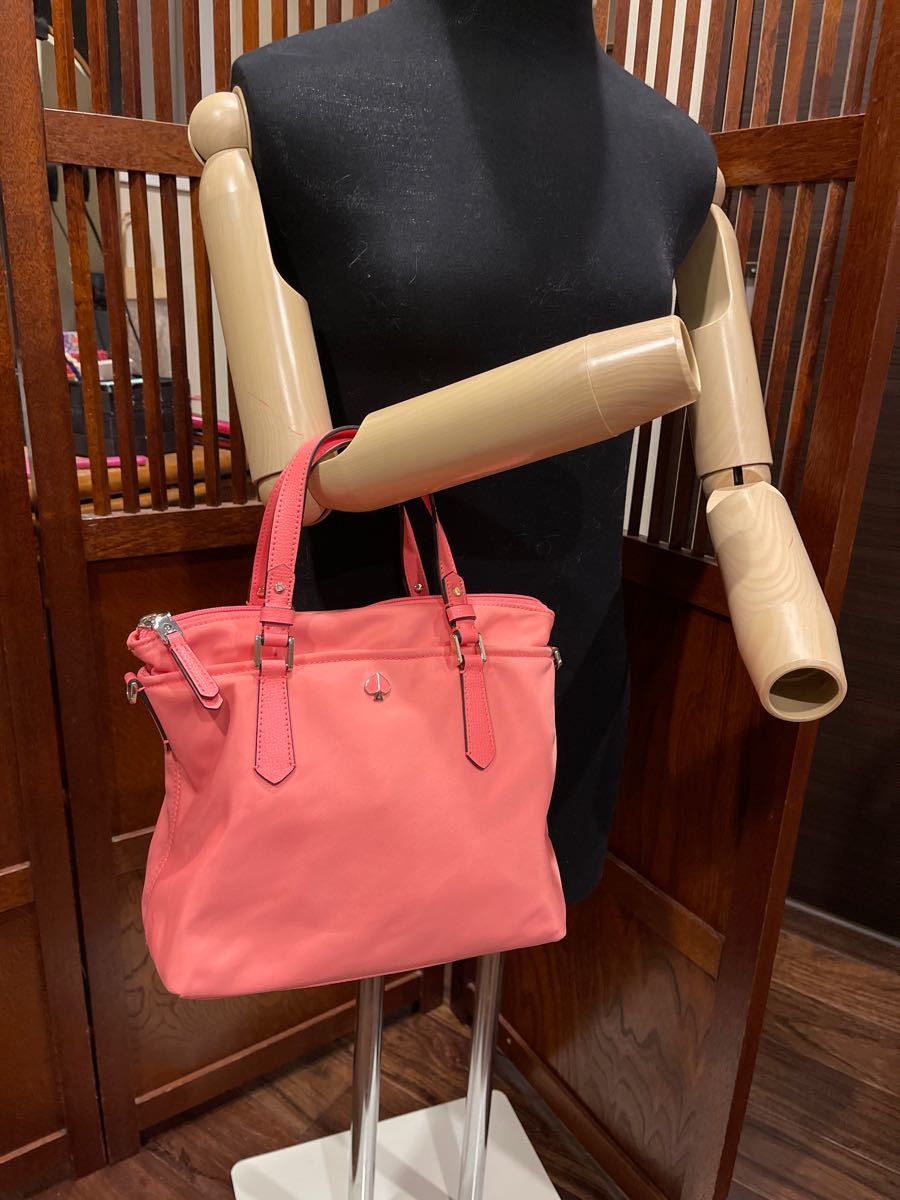 Kate Spade サーモンピンク　ナイロンバッグ