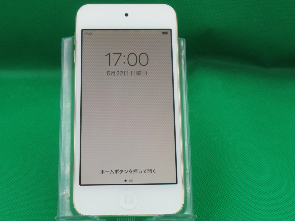 送料一律198円】 apple ipod touch 第7世代 32GB ゴールド A2178 初期
