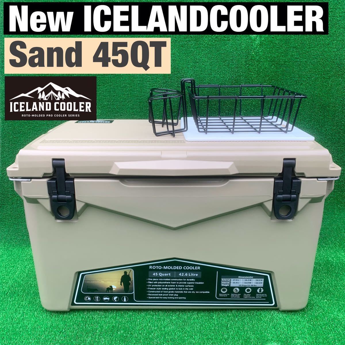 New ICELAND COOLER アイスランドクーラーボックス 45QT 期間限定セール 購入特典付き サンド(40L～)｜売買された