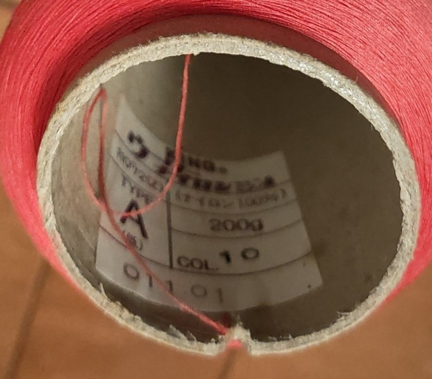 ウーリーミシン糸　ナイロン製　赤・ピンク系　5本セット