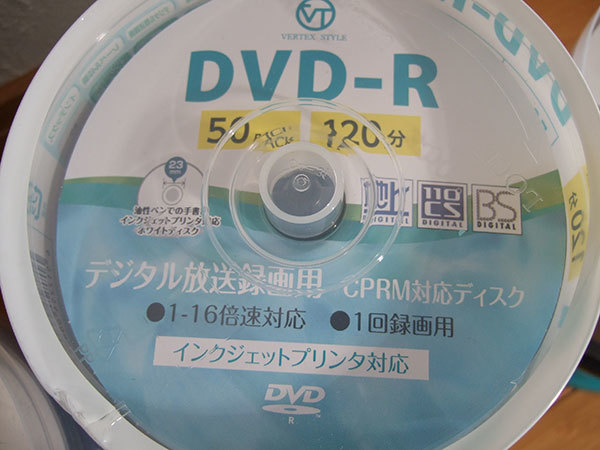 合計300枚 VERTEX ヴァーテックス デジタル放送録画用 DVD-R DR-120DVX 