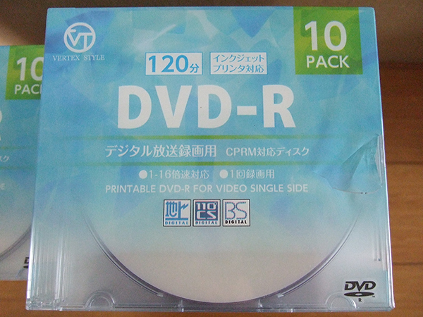 合計90枚 VERTEX DVD-R 地上デジタル放送録画用 CPRM対応 120分/4.7GB ...