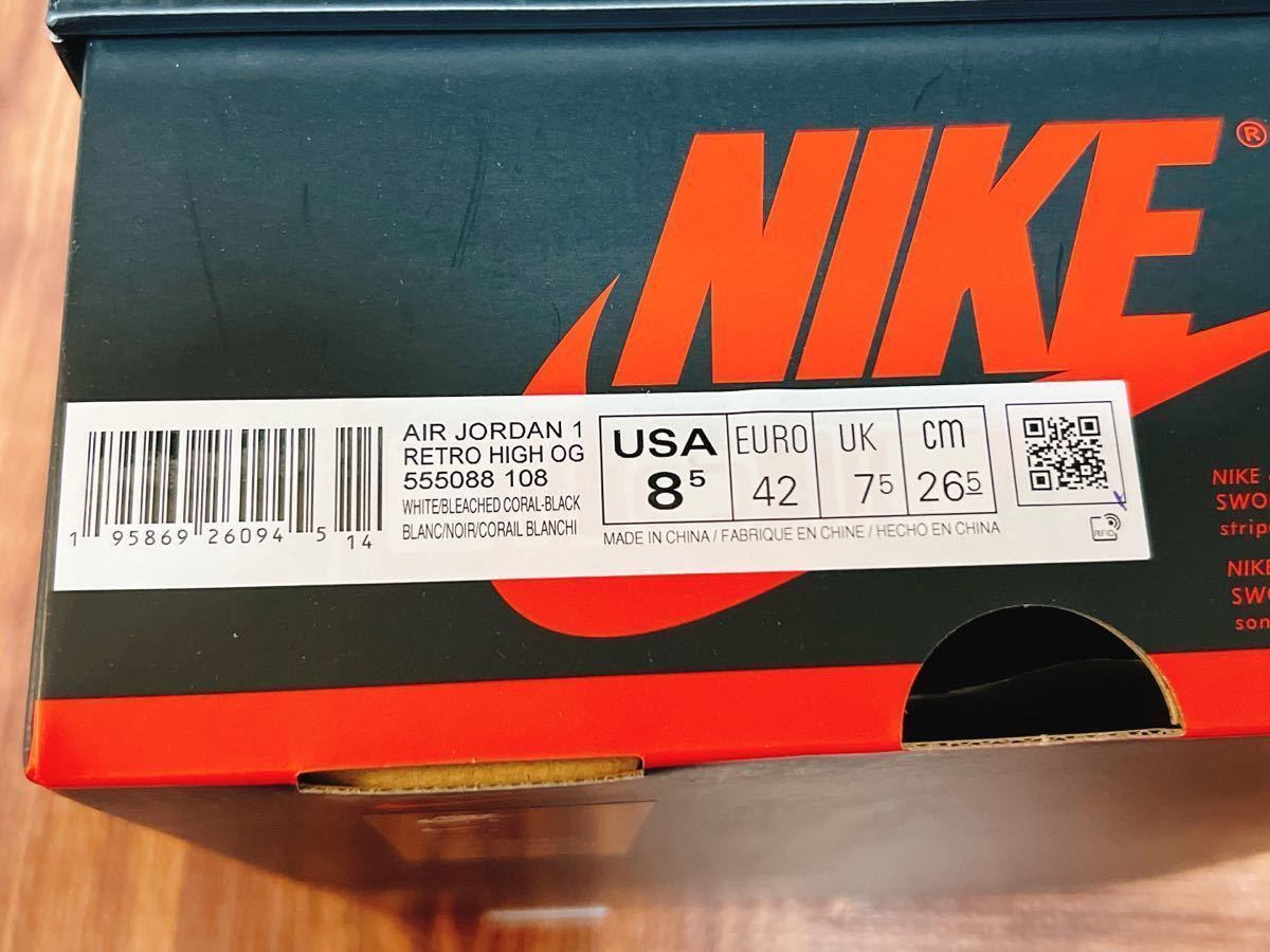 したのみの ヤフオク! - 26.5cm Nike AIR JORDAN 1 RETRO HIGH OG Bleach... しました