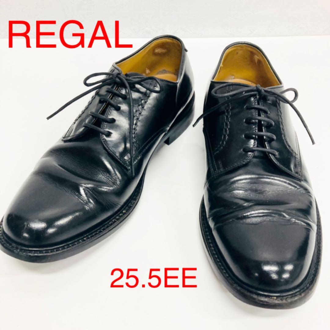 REGAL リーガル　プレーントゥ　25.5cm ブラック　外羽式　メンズ　シューズ　ビジネス　仕事用　黒色　黒　靴　革靴