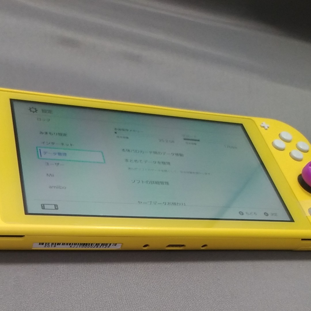 Nintendo Switch Lite イエロー 液晶画面交換品 1