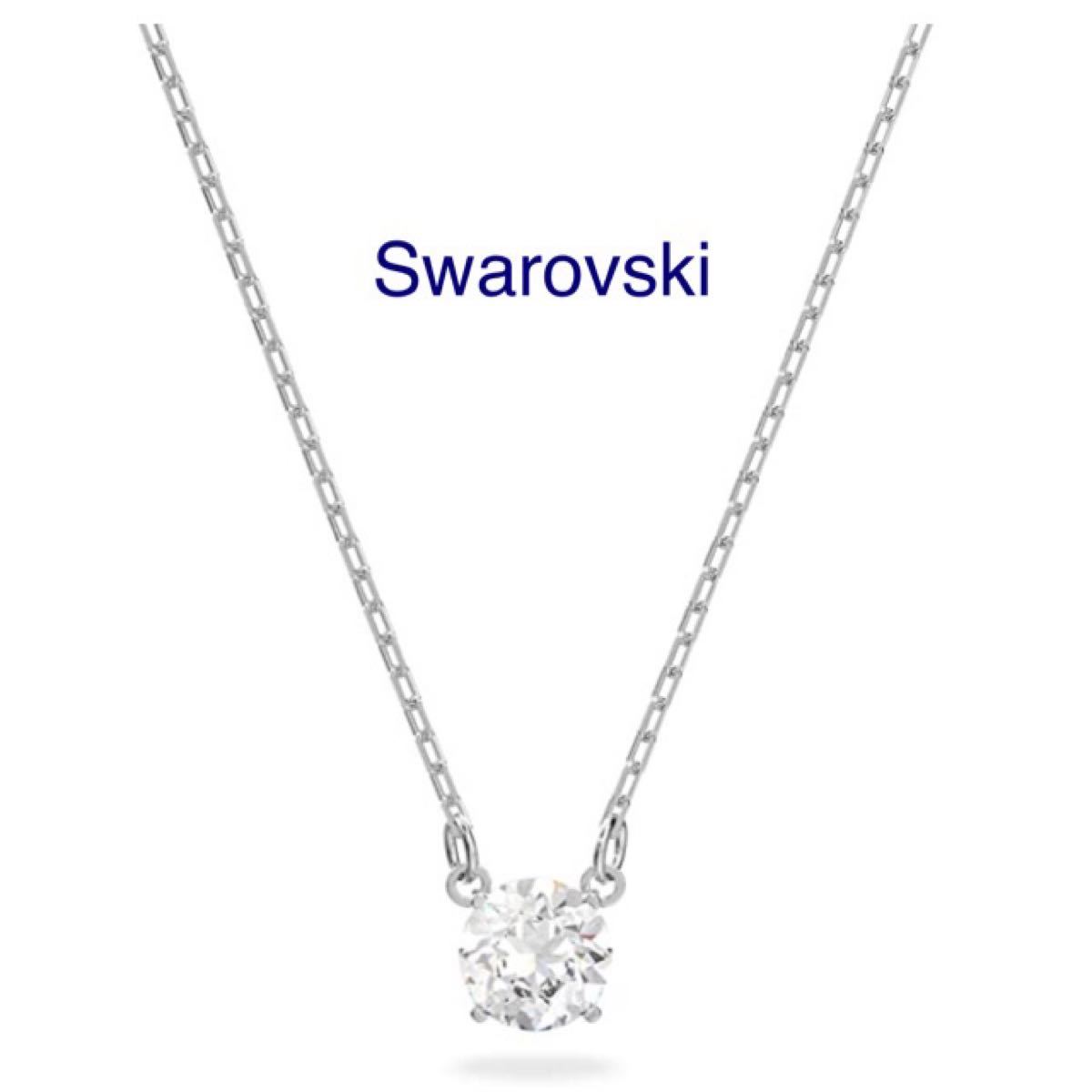 Swarovski スワロフスキー クリスタル ネックレス｜PayPayフリマ