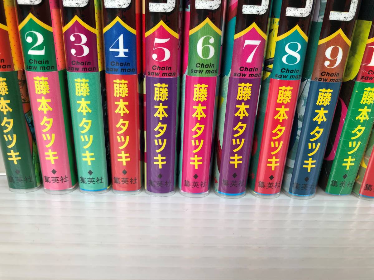 チェンソーマン 1〜11巻 全巻初版 - 少年漫画