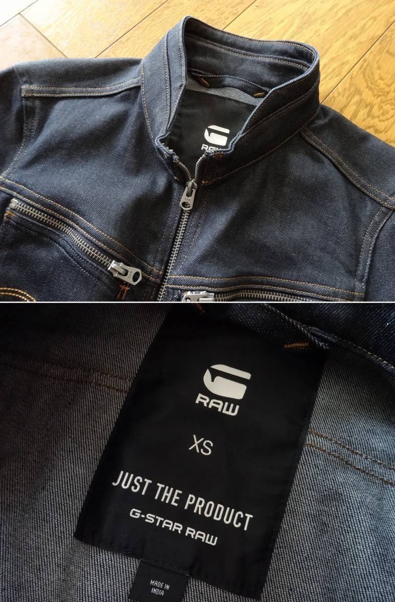 送料込 着用2回 美品☆G-STAR RAW 3D スリム デニムジャケット XS(日本