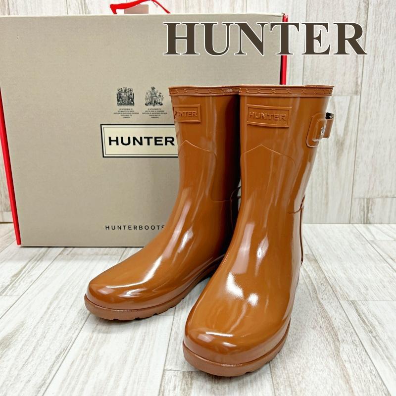 ハンター HUNTER 長靴 レインブーツ ブラウン ショートブーツ 22