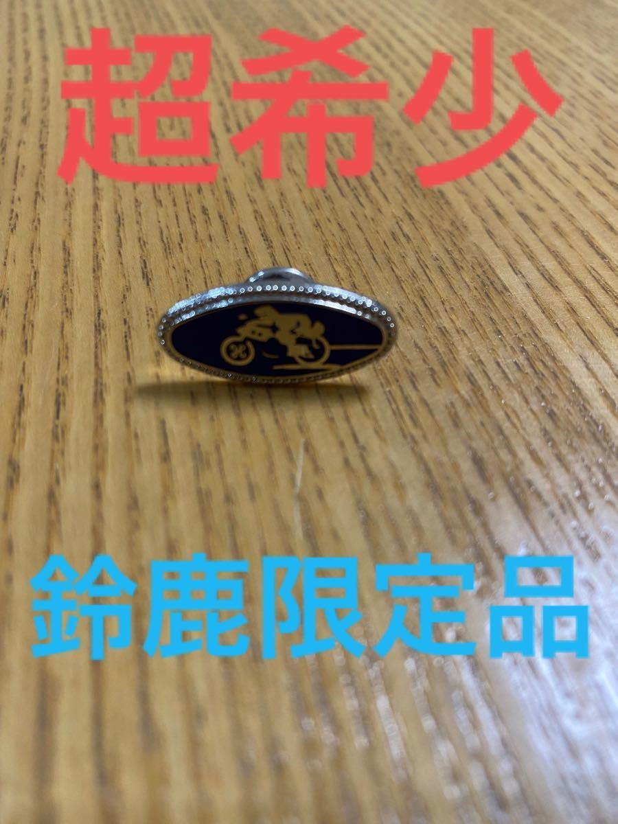 ネクタイピン タイタック 鈴鹿限定品 | befoods.cl